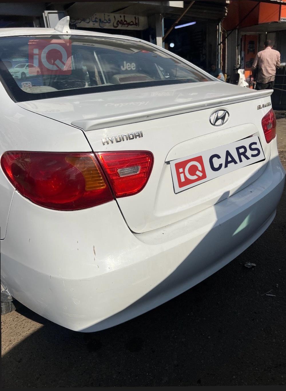 هيونداي النترا